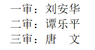 微信截图_20230609085937.png