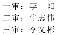 微信截图_20230615193002.png