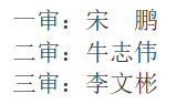 微信截图_20230626191338.png 微信截图_20230626191338.png