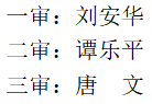 微信截图_20230729141335.png 微信截图_20230729141335.png