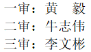 微信截图_20230904130919.png 微信截图_20230904130919.png