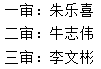 微信截图_20230919141124.png 微信截图_20230919141124.png