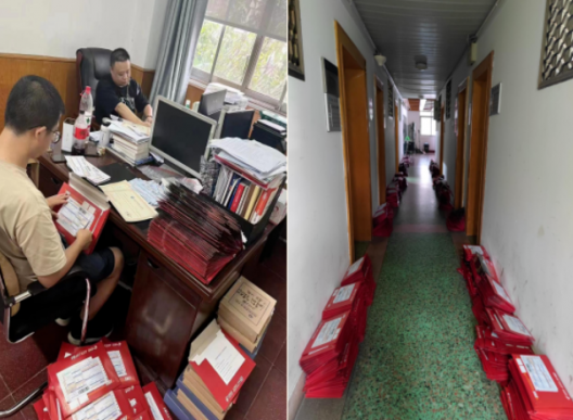 微信截图_20230925055532.png