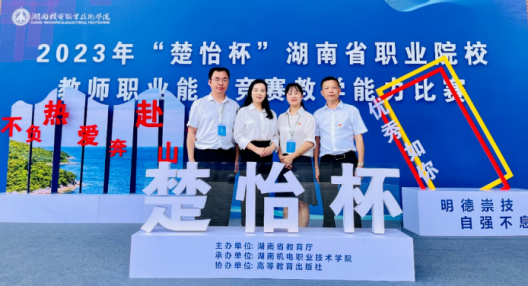 微信截图_20230925060222.png