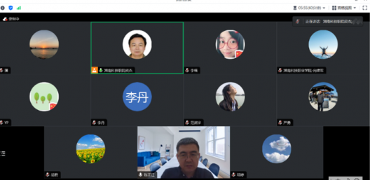 微信截图_20230925055311.png