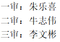 微信截图_20230925054622.png 微信截图_20230925054622.png