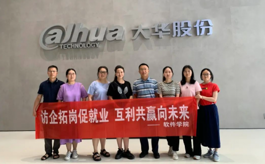 微信截图_20230925060205.png