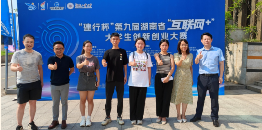 微信截图_20230925055545.png