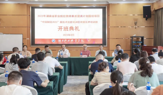 微信截图_20230925060313.png