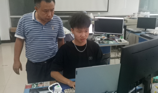 微信截图_20230925060305.png