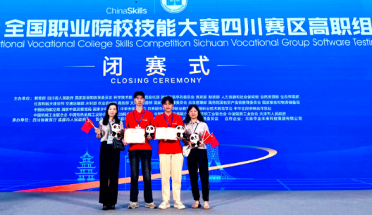 微信截图_20230925060239.png