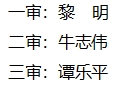 微信截图_20231113104341.png