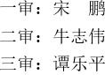 屏幕截图 2023-11-18 004454.jpg 屏幕截图 2023-11-18 004454.jpg
