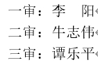 微信截图_20231205235758.png 微信截图_20231205235758.png