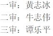 微信截图_20231208140915.png