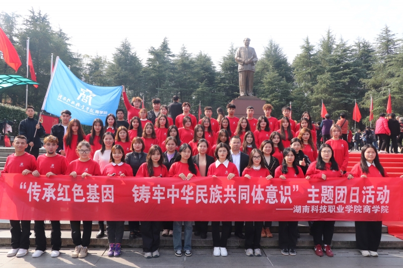 微信图片_20231130144914_副本.jpg