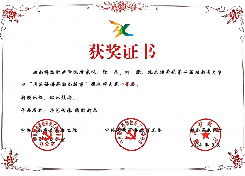 图片5(1).png