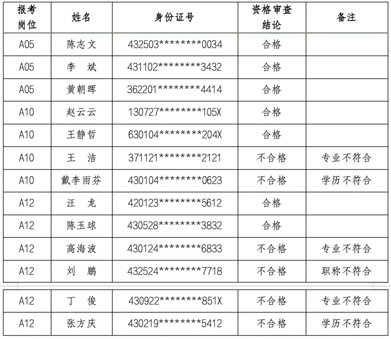 截屏2025-07-26 10.11.09.png