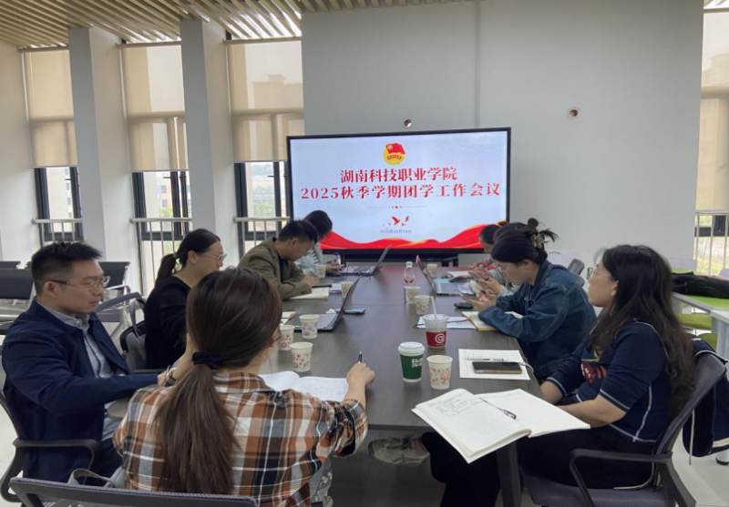 微信图片_20251018215833_274_2.png