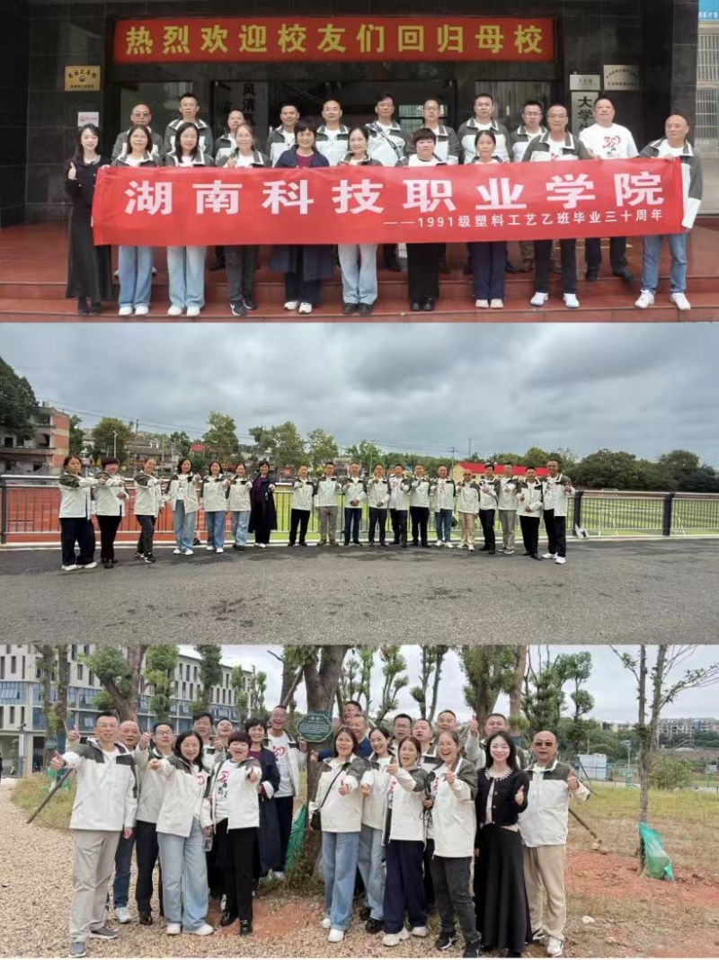 微信图片_20251019220729_283_2.jpg