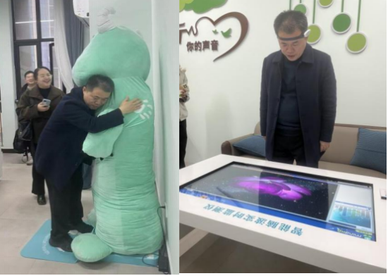 图片3.png 图片3.png