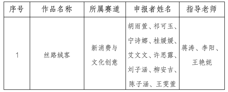 截屏2026-06-22 21.53.02.png